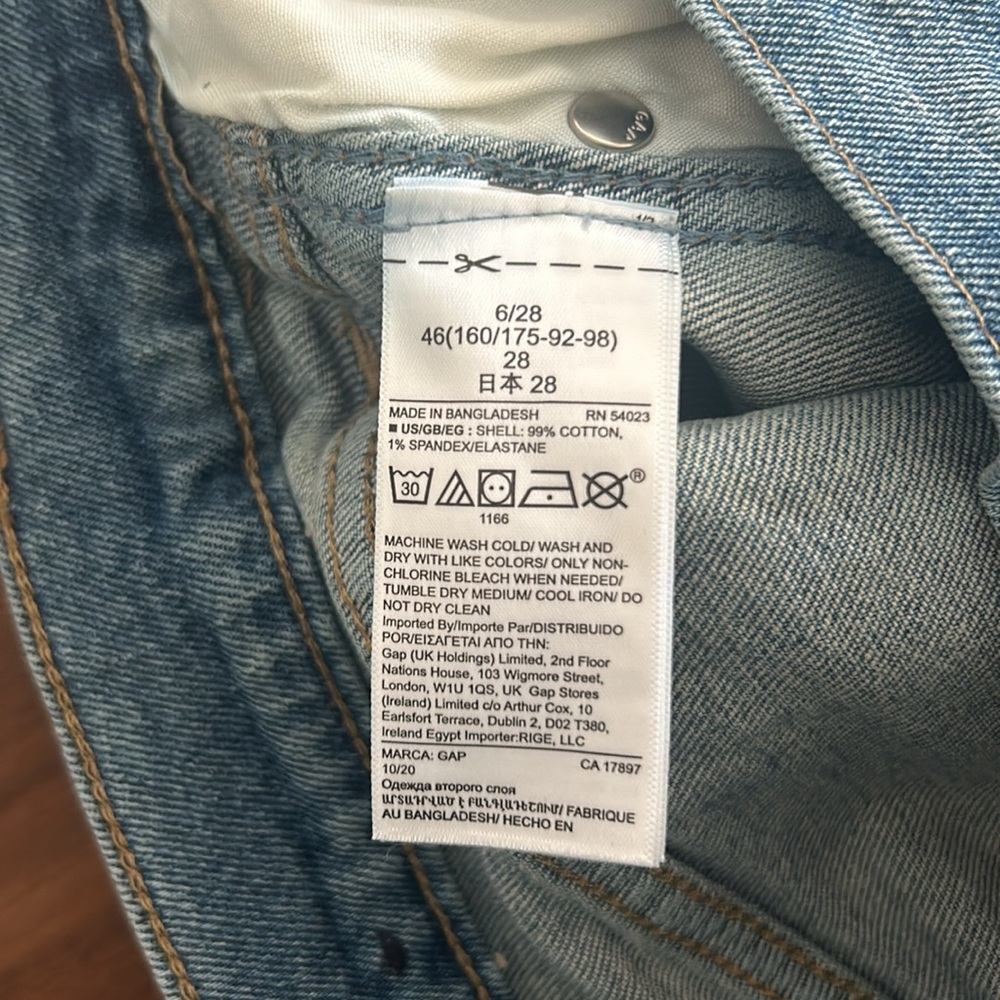 GAP High Rise Shorts - Picture 4 of 4